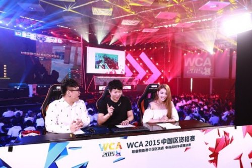 日常任务 日常任务