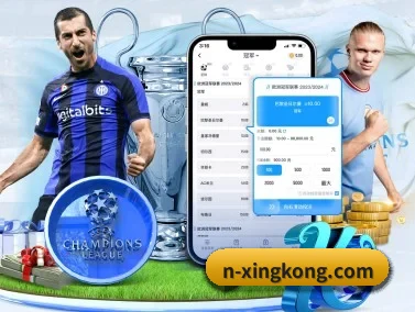 u8国际 APP - u8.com